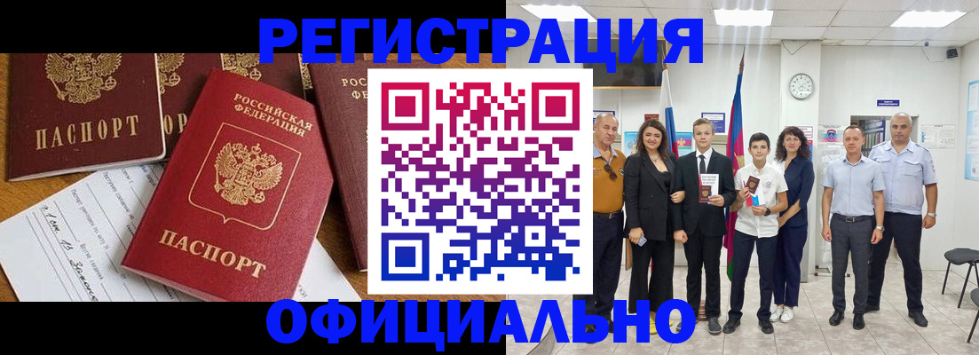 пропишу в квартире в Тетюшах